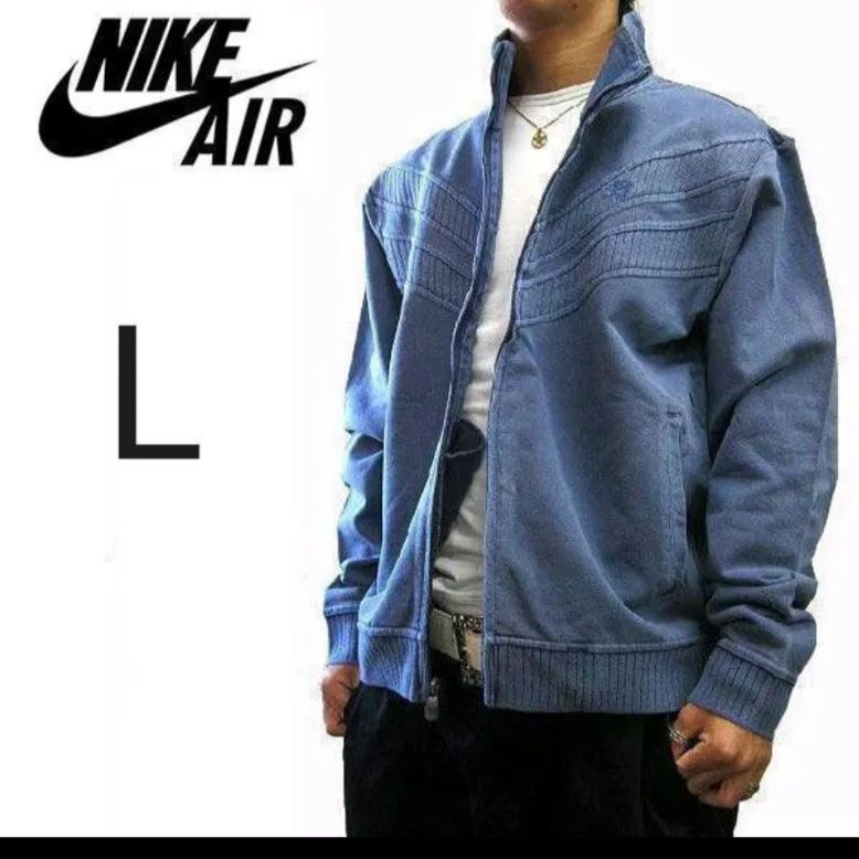 新品 L ナイキAIR プレミアムフリース ジップアップ ジャケット 