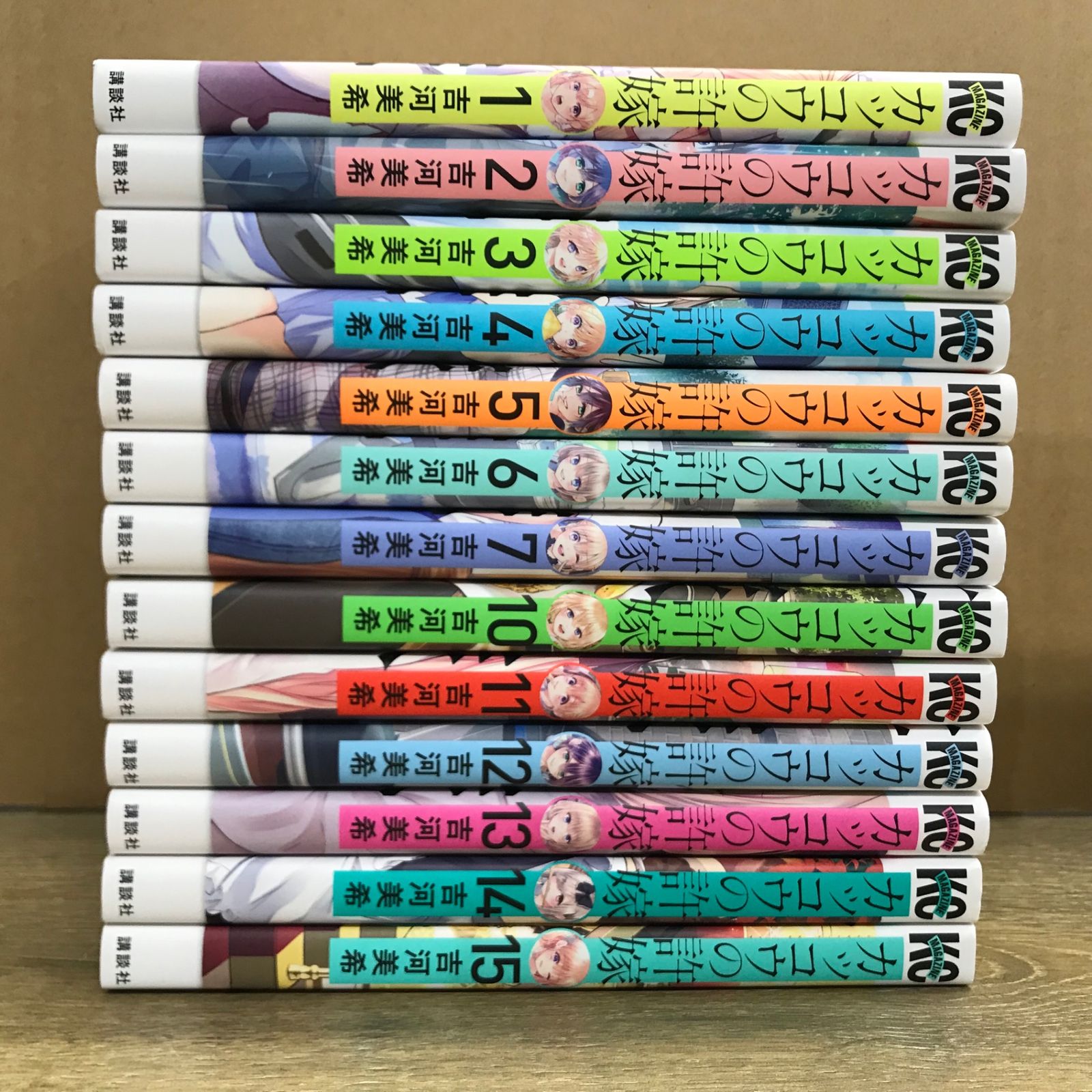 【全巻初版・全巻帯付き】カッコウの許嫁 1〜29全巻セット 吉河美希 全巻初版帯付 カッコウの許嫁 1～13巻 吉河美希