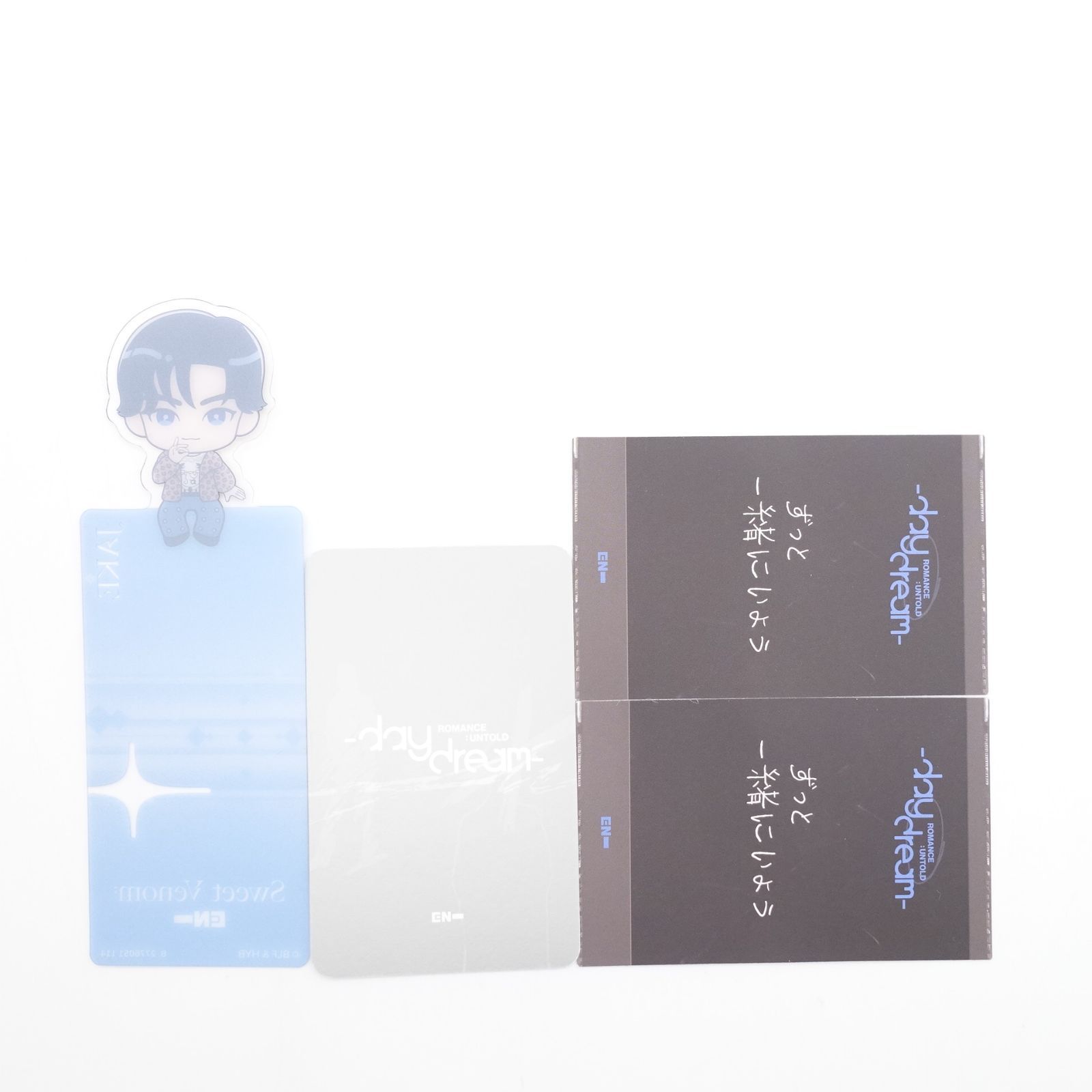 ENHYPEN ツアー記念 エナプ ジェイク daydream トレカ ENHYPEN ジェイク daydream トレカ セット - メルカリ