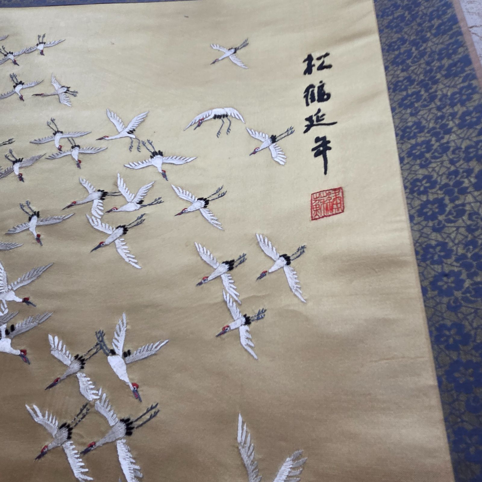 掛軸　鶴 41dnz-Z39cL._UF350,350_QL80_.jpg