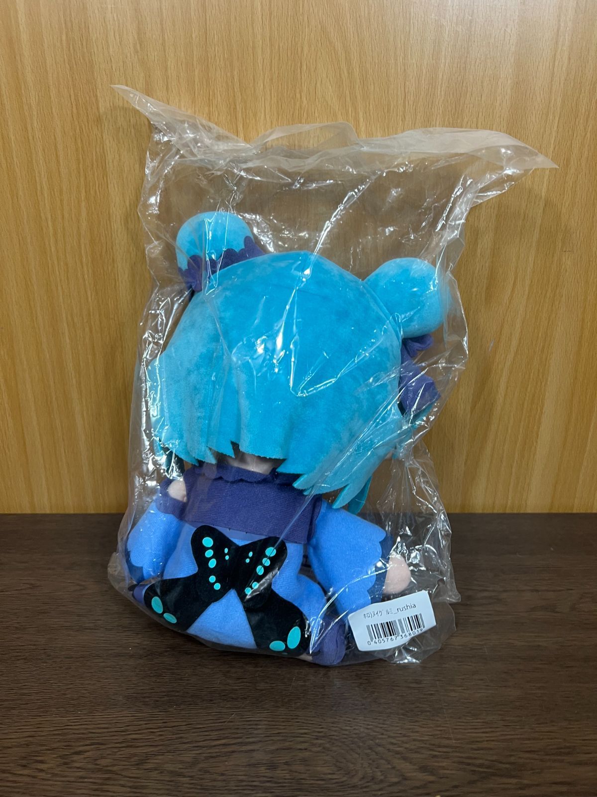 中古】未開封)ホロライブ×TUKUMO 潤羽るしあ ぬいぐるみ【O大府