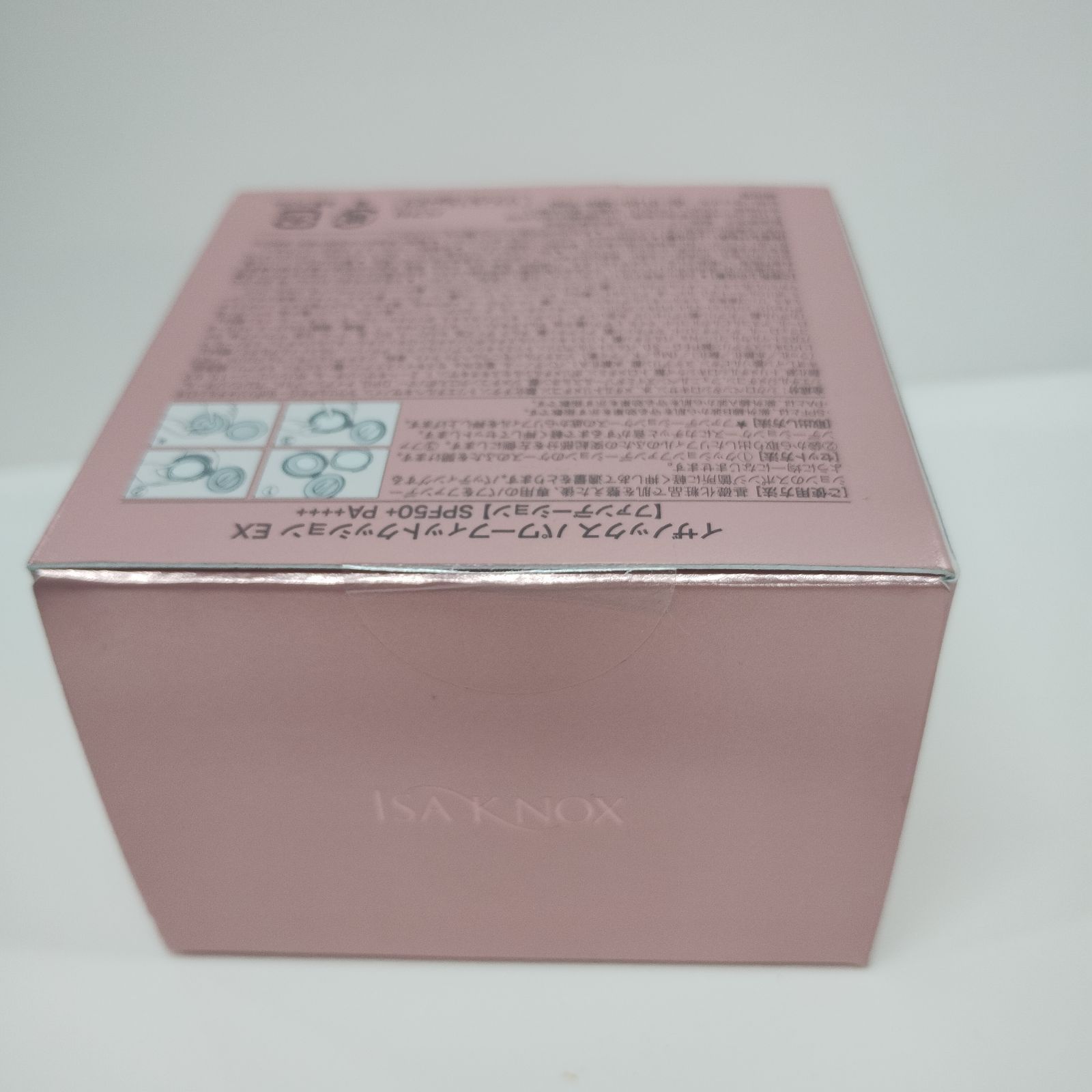 イザノックス パワーフィットクッションファンデ-2個入り❣️送料無料