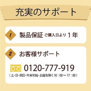 大人向け 音声認識 ぬいぐるみ しばいぬ コウタ バンダナ付き会話が