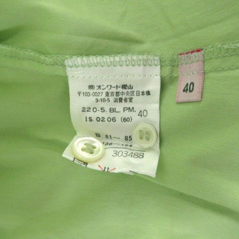 ポールスミスウィメン Paul Smith WOMEN シャツ ロゴ刺繍 長袖