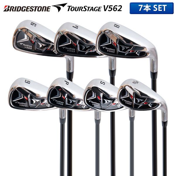 ブリヂストン ゴルフ ツアーステージ V562 アイアンセット 7本組(6-PW，PS，SW)