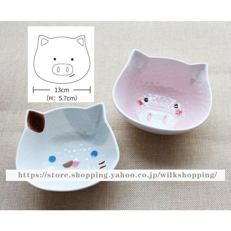 オレンジ動物