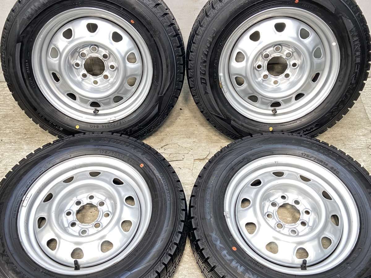 175|70R14 ダンロップ ウィンターマックス WM02 14x5.0 100|114.3-4穴 タイヤ スタッドレスタイヤ ホイールセット 4本セット w14250325018