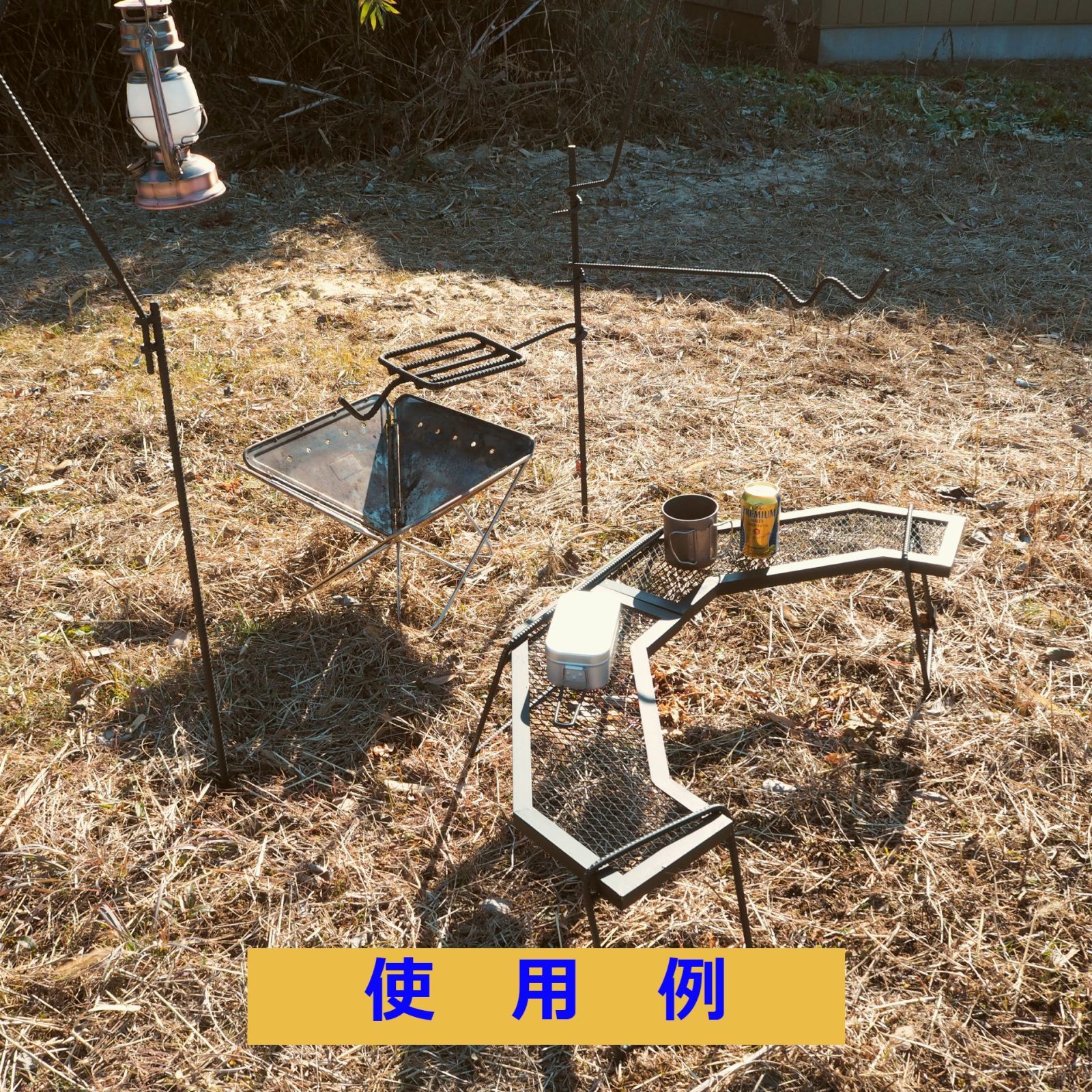 サンゾクマウンテンデルタス風 虎柄天板3セットアイアンテーブル五徳