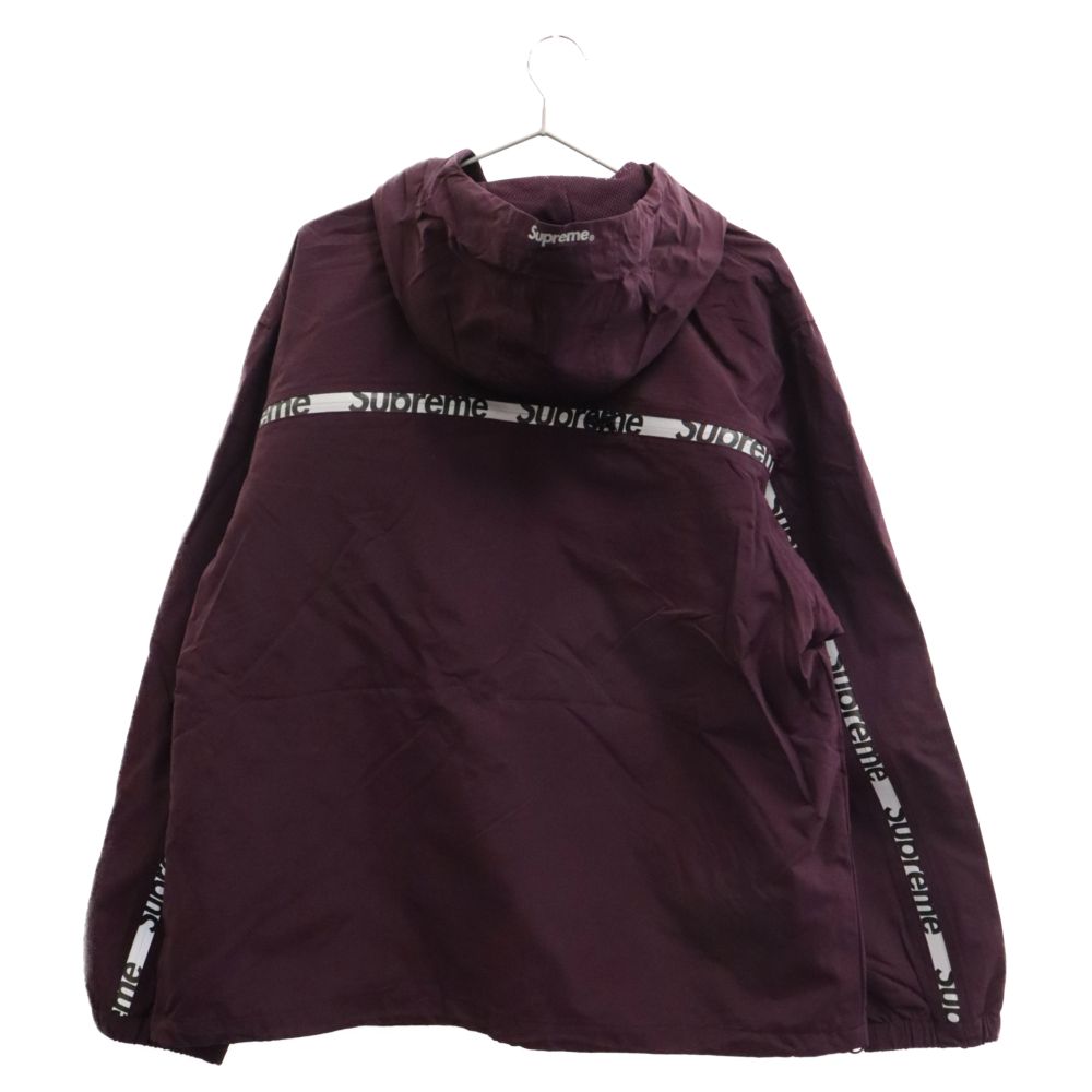 SUPREME (シュプリーム) 21SS Reflective Zip Hooded Jacket リフレクティブ ジップ フーデッドジャケット  ボルドー - メルカリ