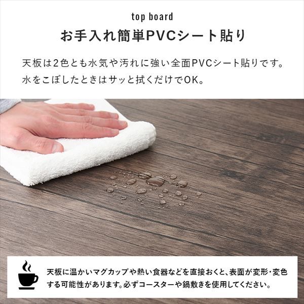 ヴィンテージ風 ダイニング4点セット ダイニングセット LDS-4854 スタイリッシュ 本革をリアルに再現 合成皮革 ヴィンテージ調 ダイニングテーブル MARWIL-DEMENAGEMENTS_CH