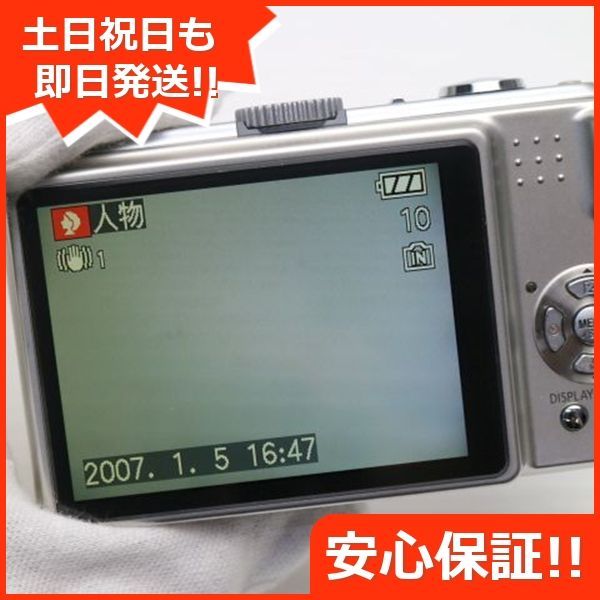 【極美品】動作品Panasonic LUMIX DMC-TZ5 シルバー Panasonic LUMIX DMC-TZ5-S 10.7MP Digital Camera Silver