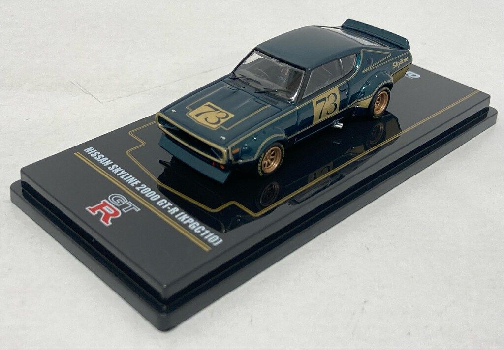 INNO Models 1/64 Nissan スカイライン 2000 GT-R (KPGC110) Racing Concept グリーン