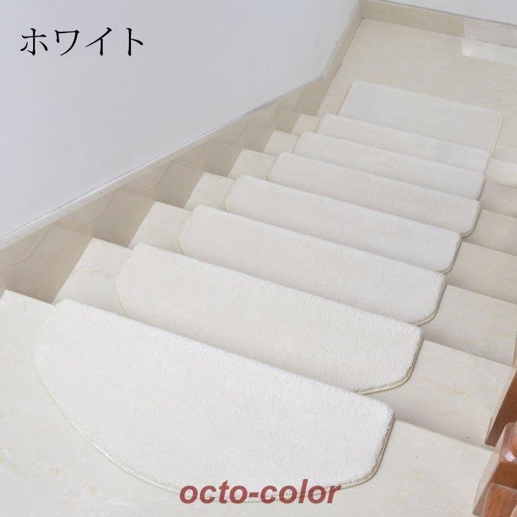 防音 純色