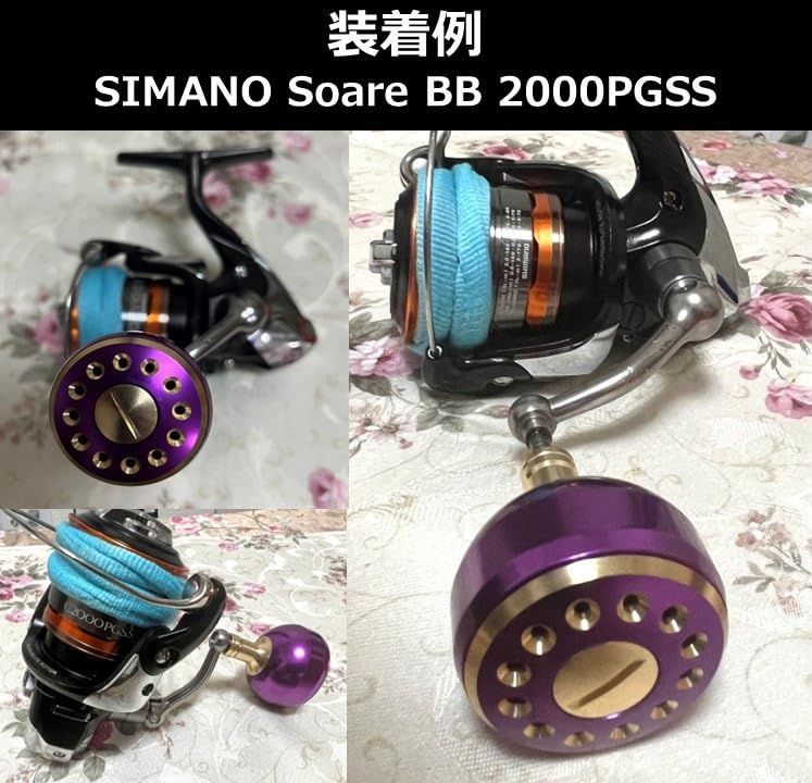 特価商品】交換 S 38㎜ ダイワ おしゃれ A 1000番 シマノ 1500番 ノブ 2000番 パワーハンドル 2500番 青物 3000番 釣り  3500番 スピニングリール 4000番 アルミ製 (メタリックシルバー・ブラックゴールド) [APAGA - メルカリ