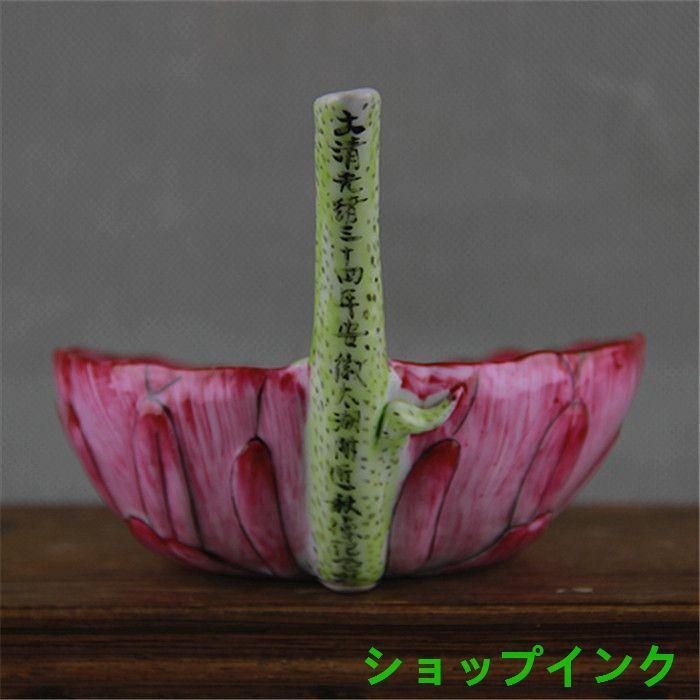大清光緒蓮花粉彩記念秋操杯 茶掻 きコレクション 工芸品 美術品 置物 大清光緒蓮花粉彩記念秋操杯 茶掻 きコレクション 工芸品 美術品