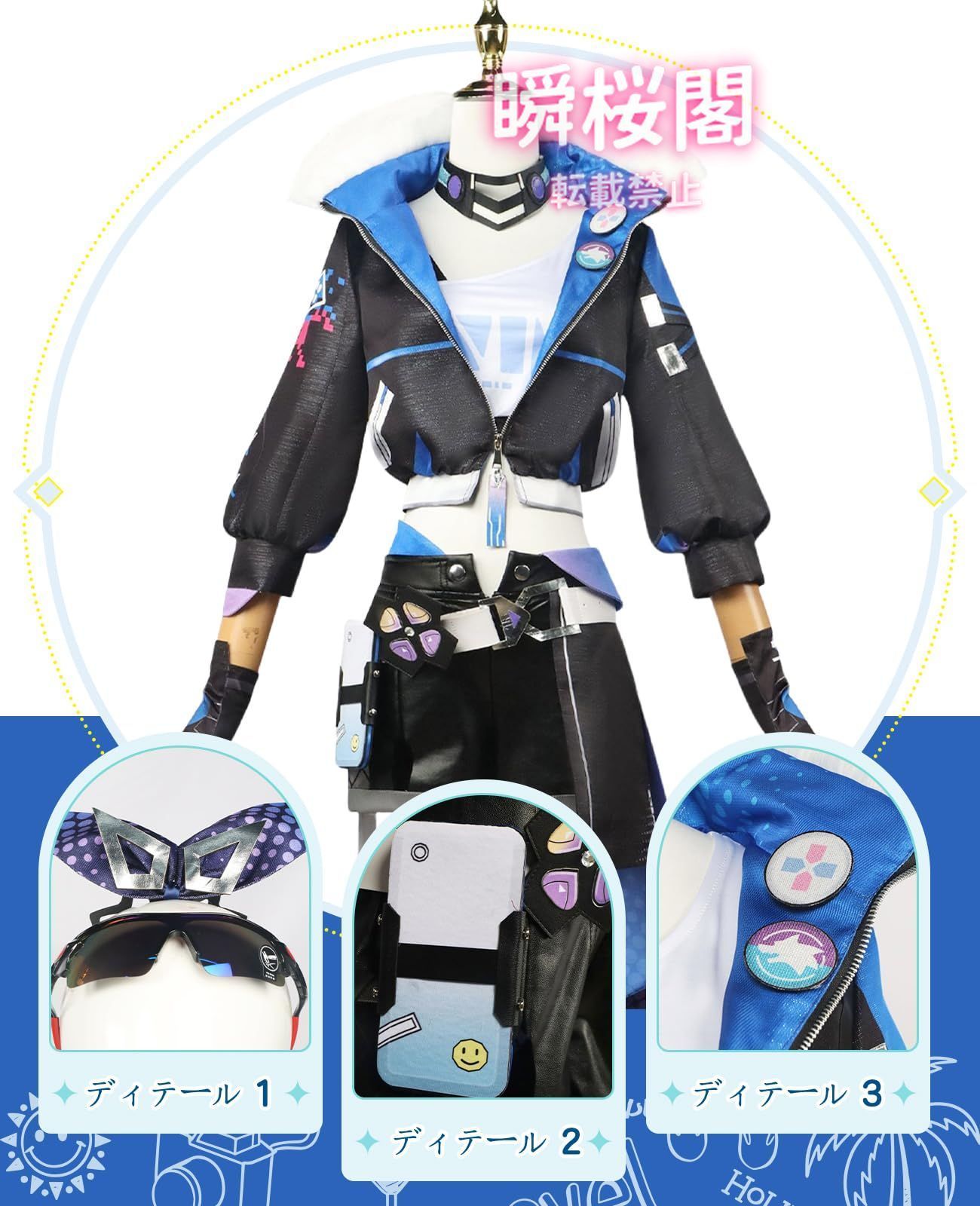 崩壊ス銀狼 ウィッグ付き