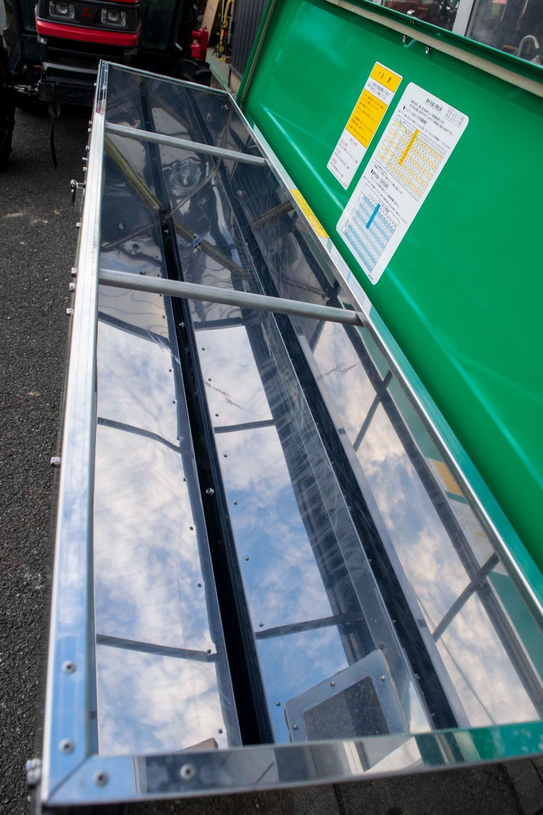 残量センサー 粒状