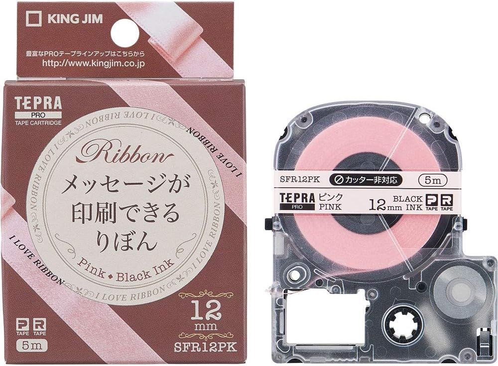 KING JIM ラベルプリンター TEPRA PRO Girly ピンク キングジム ラベル