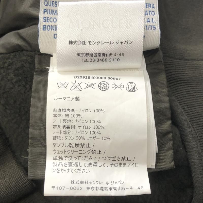 カーキ