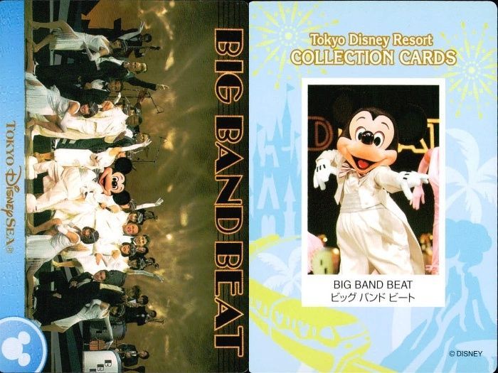 ux33 ディズニー コレクション カード まとめ 【 BIG BAND BEAT