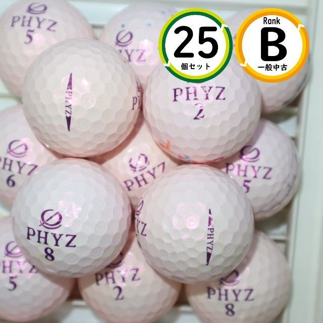 新品 ゴルフボール 2ダース PHYZ ファイズ ピンク 楽天市場】ゴルフボール ロストボール 中古 BRIDGESTONE GOLF
