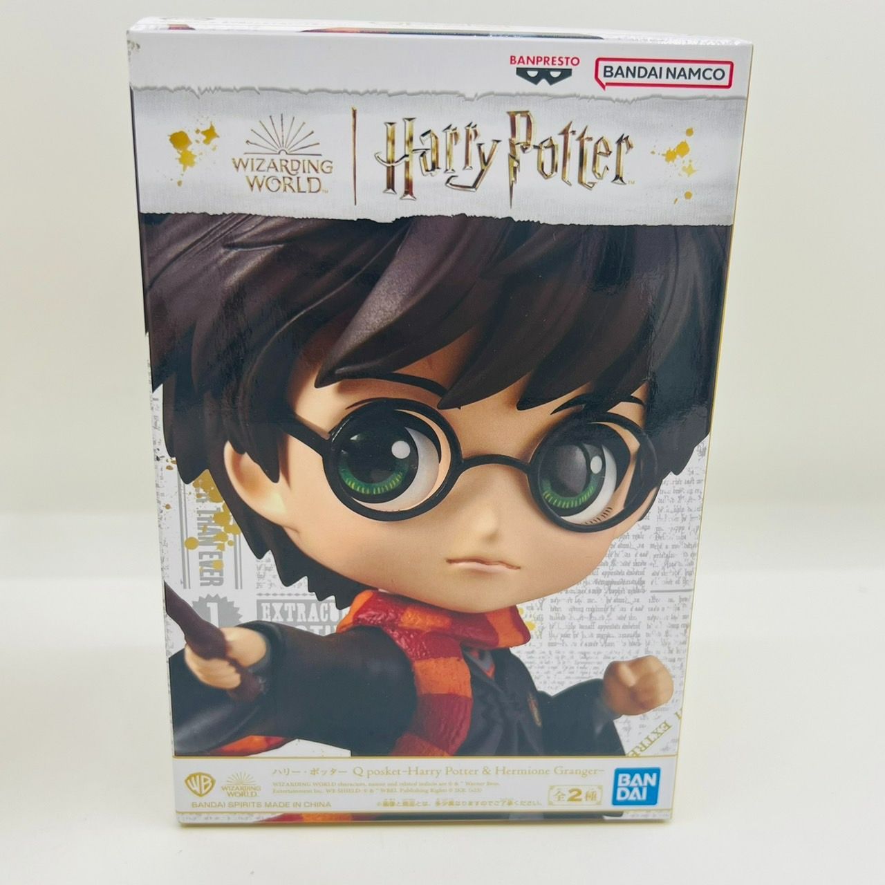 ハリーポッター フィギュア 4体セット Harry Potter With Hedwig | フィギュア | プライム1スタジオ