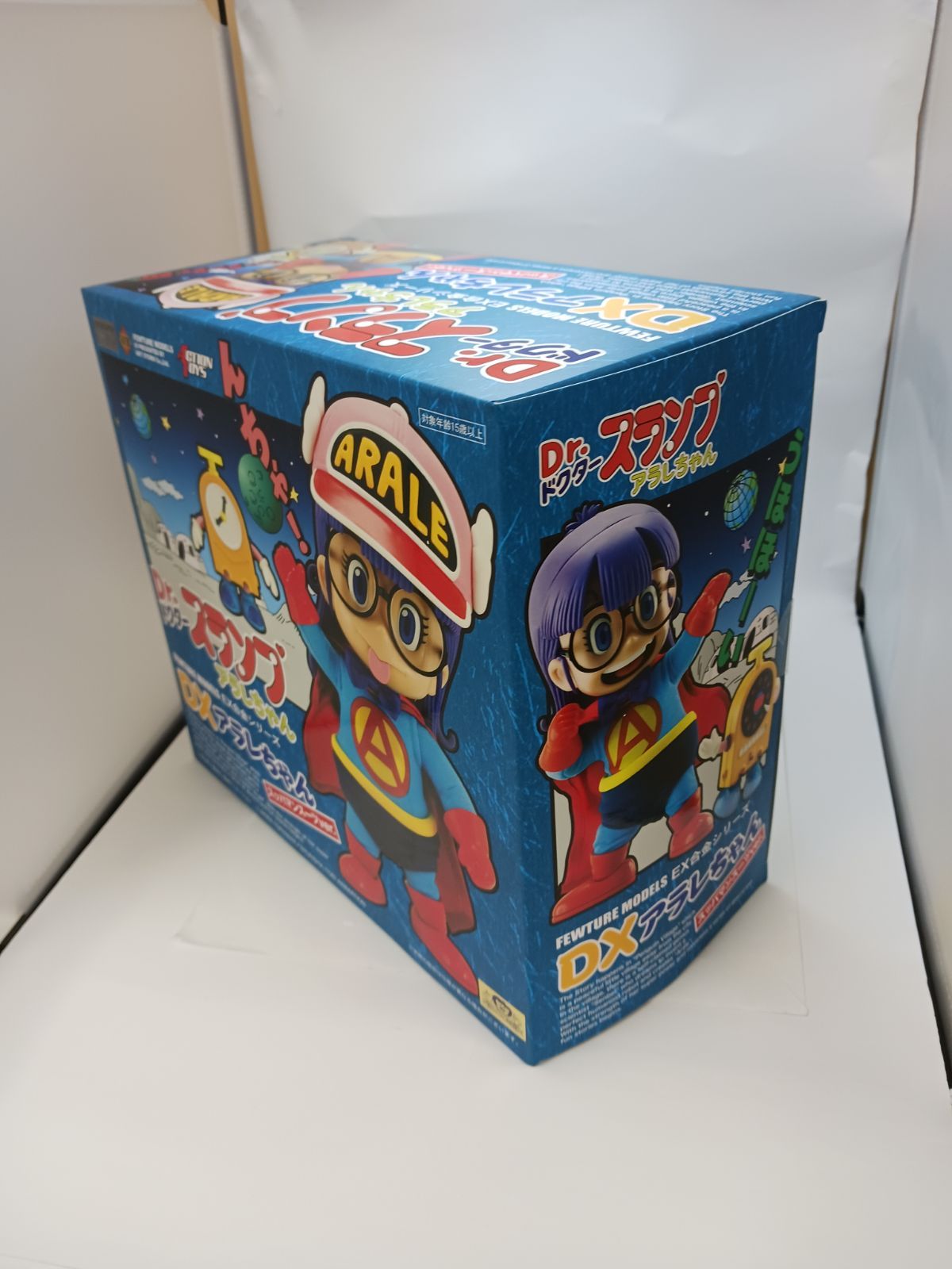 フューチャーモデルス EX合金 Dr.スランプ アラレちゃん スッパマンスーツ Amazon.co.jp: フューチャーモデルス EX合金 Dr.スランプ アラレ