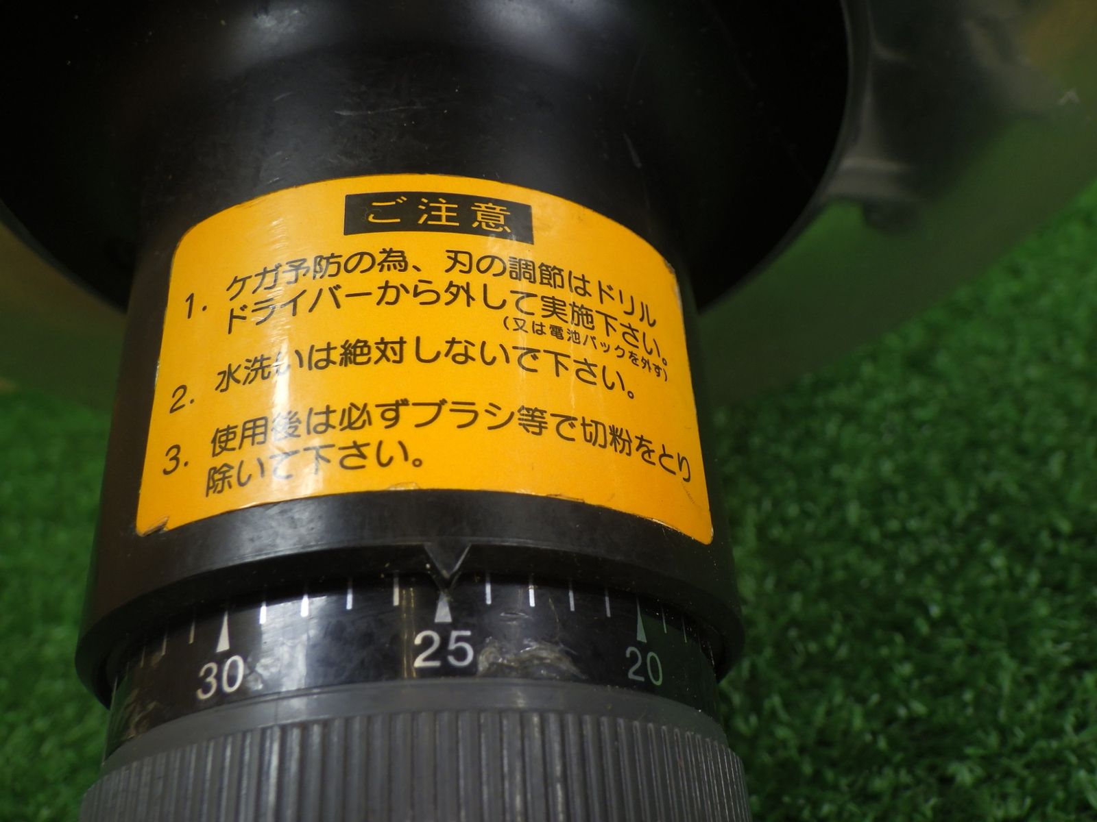 ダウンライト設置時の穴あけに