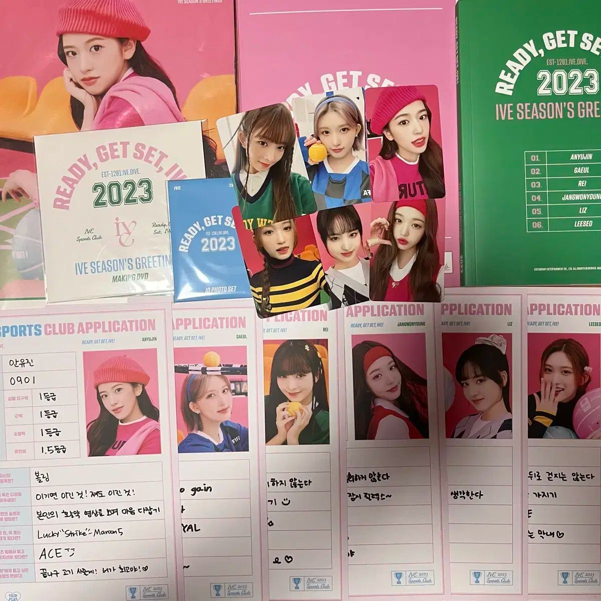 IVE アイヴ　2025 シーグリ　新品未開封 IVE アイヴ 2025 シーグリ 新品未開封 Colorful Days③