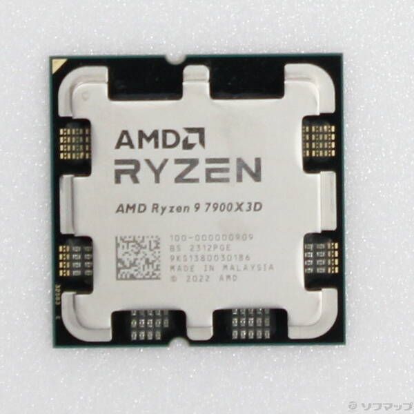 ヤ取終了10/17】≪zyt1470ジ≫ オザキ 業務用ガステーブル フランス