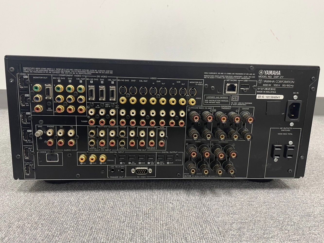 CH008 U004-CH12-563 YAMAHA ヤマハ AVアンプ DSP-Z7 ブラック 公式