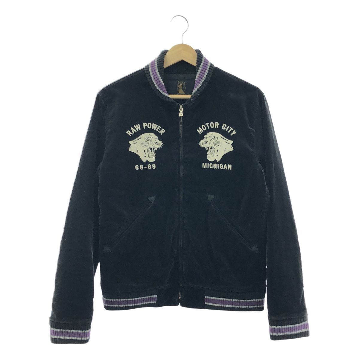 HOUSTON ヒューストン ベトジャン ベトナムジャケット 虎刺繍 L