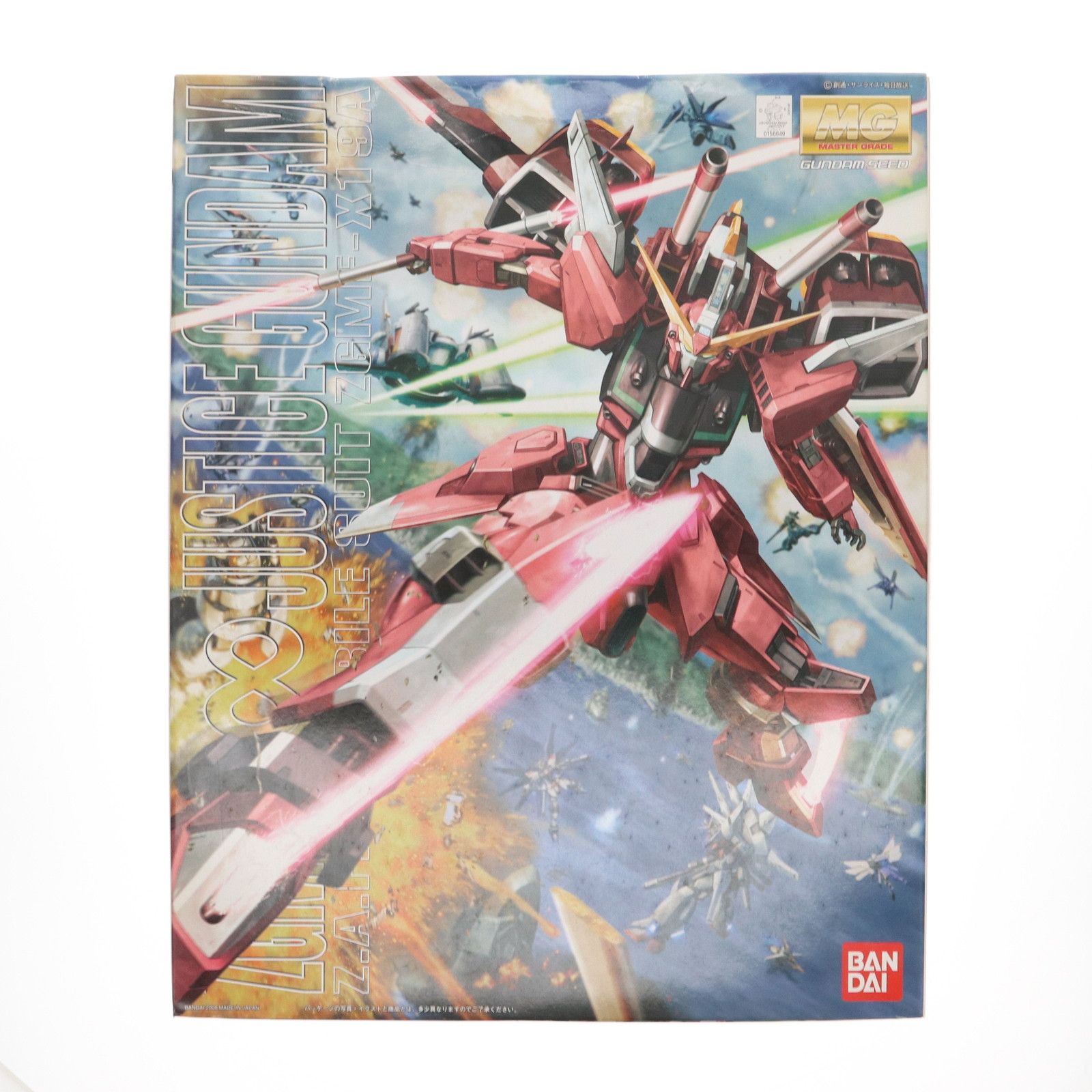 MG 1/100 ZGMF-X19A インフィニットジャスティスガンダム 機動