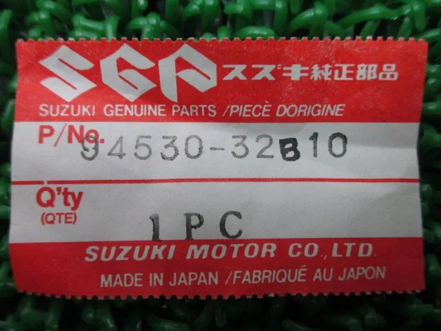 GSX-R400 ミラーブラケット 右 94530-32B10 在庫有 即納 スズキ 純正 新品 バイク 部品 車検 Genuine |mercariメルカリ官方指定廠商|Bibian比比昂代買代購