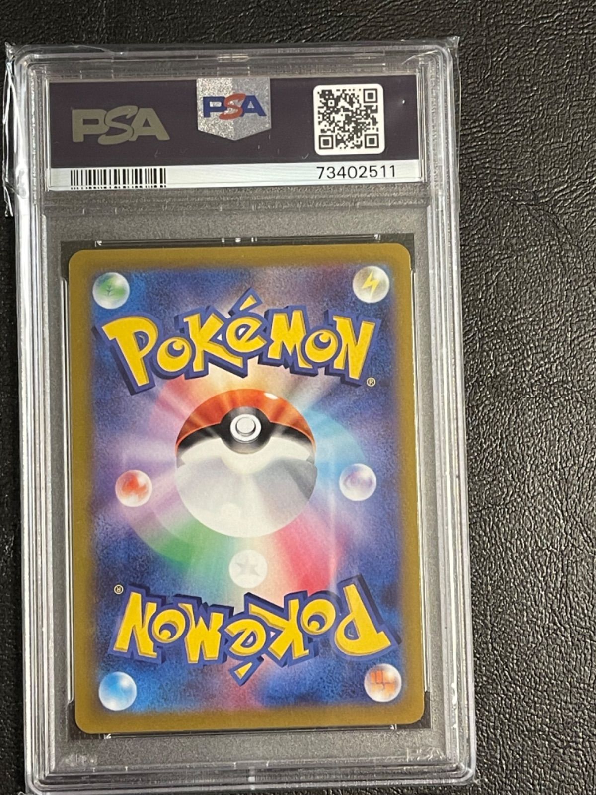 ポケモンカード 極美品 セレナ SR PSA10 - メルカリ