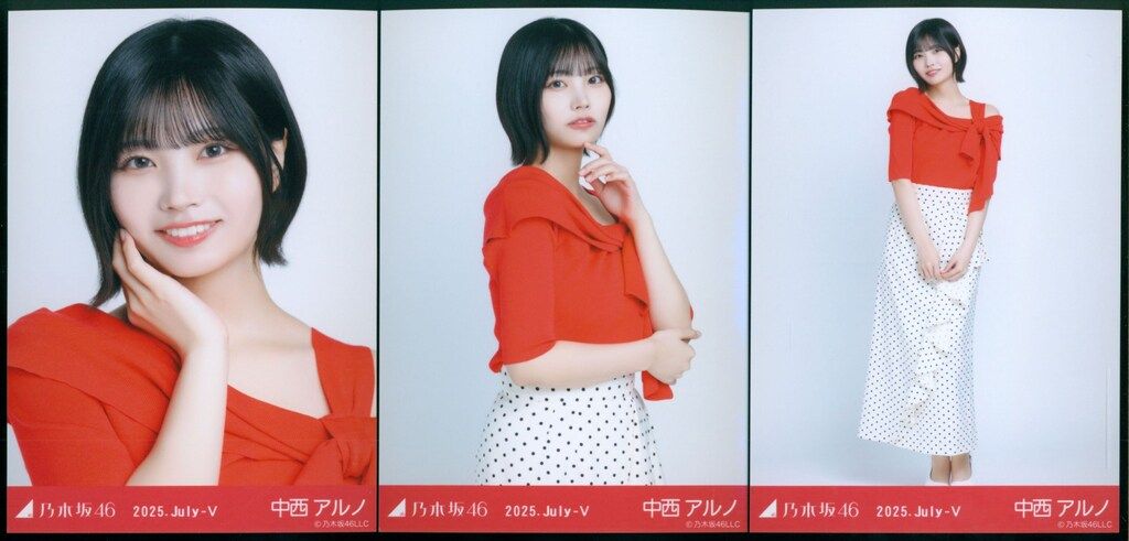 乃木フェス Dream Wonderland 乃木坂46中西アルノ プリカ 中西アルノ #乃木坂46
