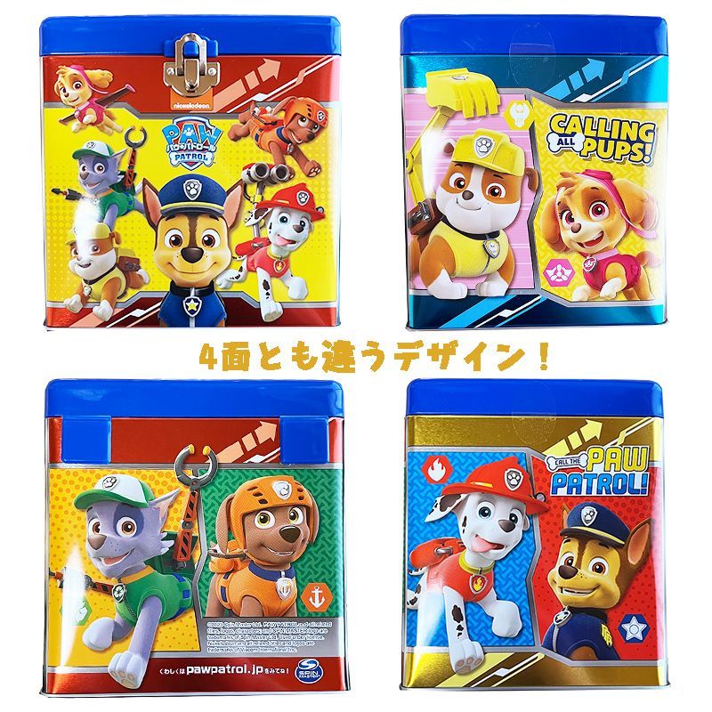 パウパトロール パウパト 手さげキューブ缶 お菓子詰め合わせ