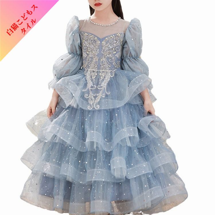 ハイエンド 女の子用プリンセスイブニングドレス