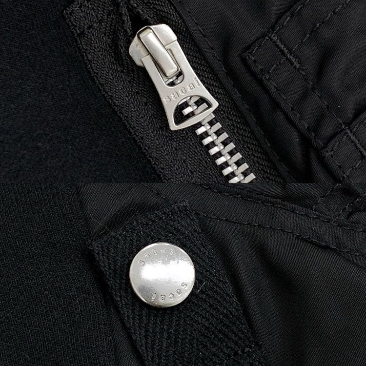 Twill