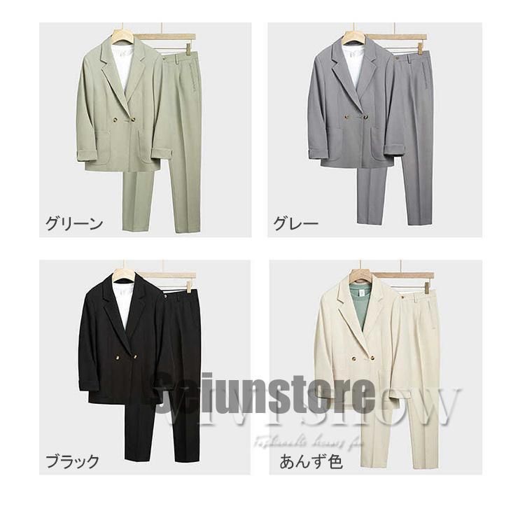 ナノユニバース】 ダメリーノ セットアップ チャコールグレー size:M