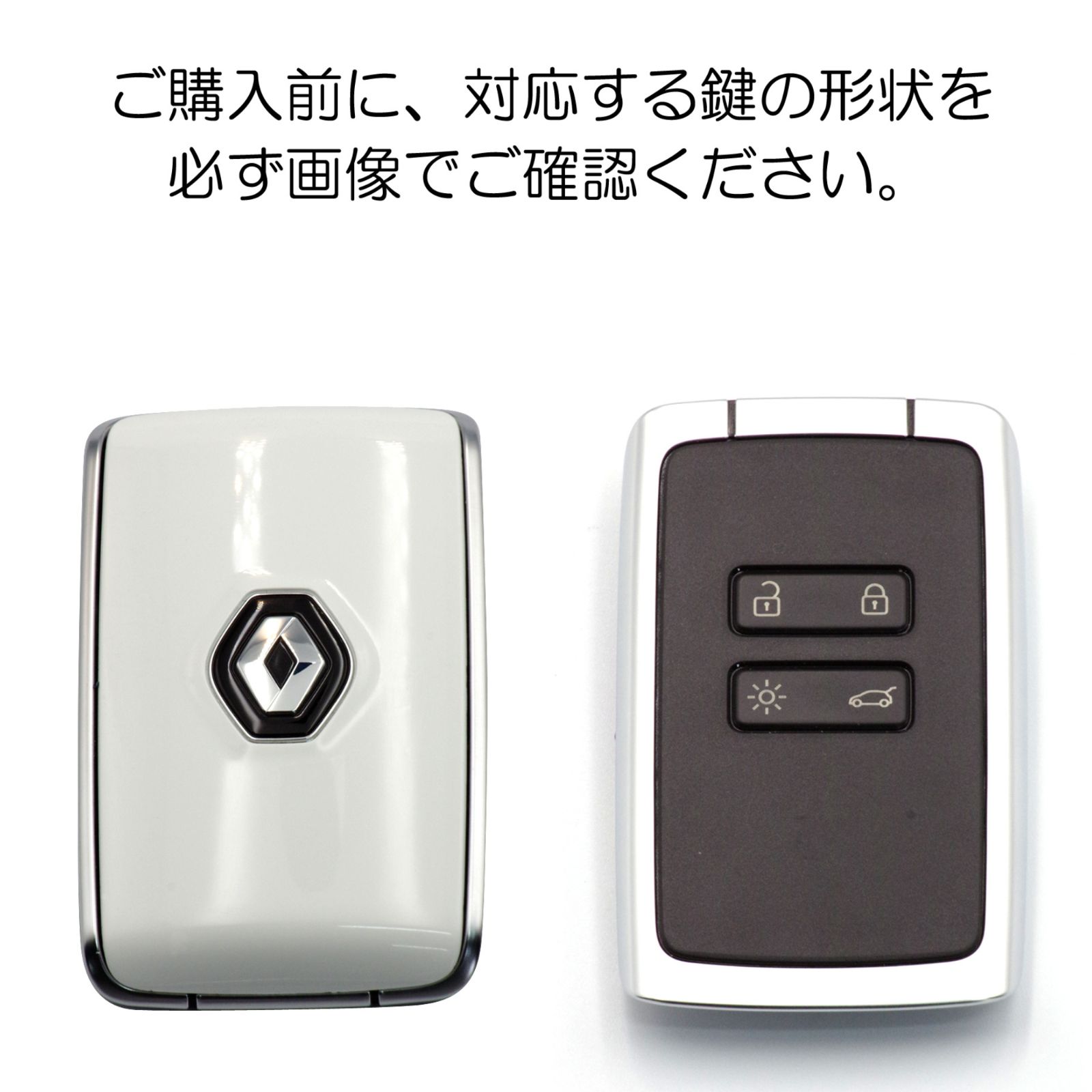 NONINA] Renault ルノー キーケース （青用ページ） キーカバー