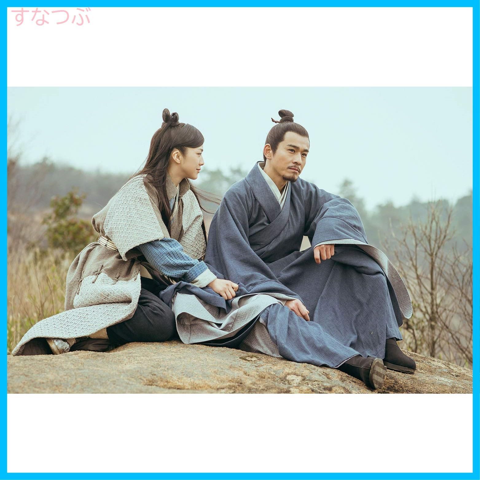 RG87 皇貴妃の宮廷 （DVD）全29巻セット 新品未開封 Amazon.co.jp: 皇貴妃の宮廷 こうきひのきゅうてい [レンタル