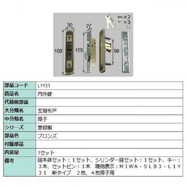 最新版 レッツプレイ ブルーレイ ディズニー英語システム DWE 200612
