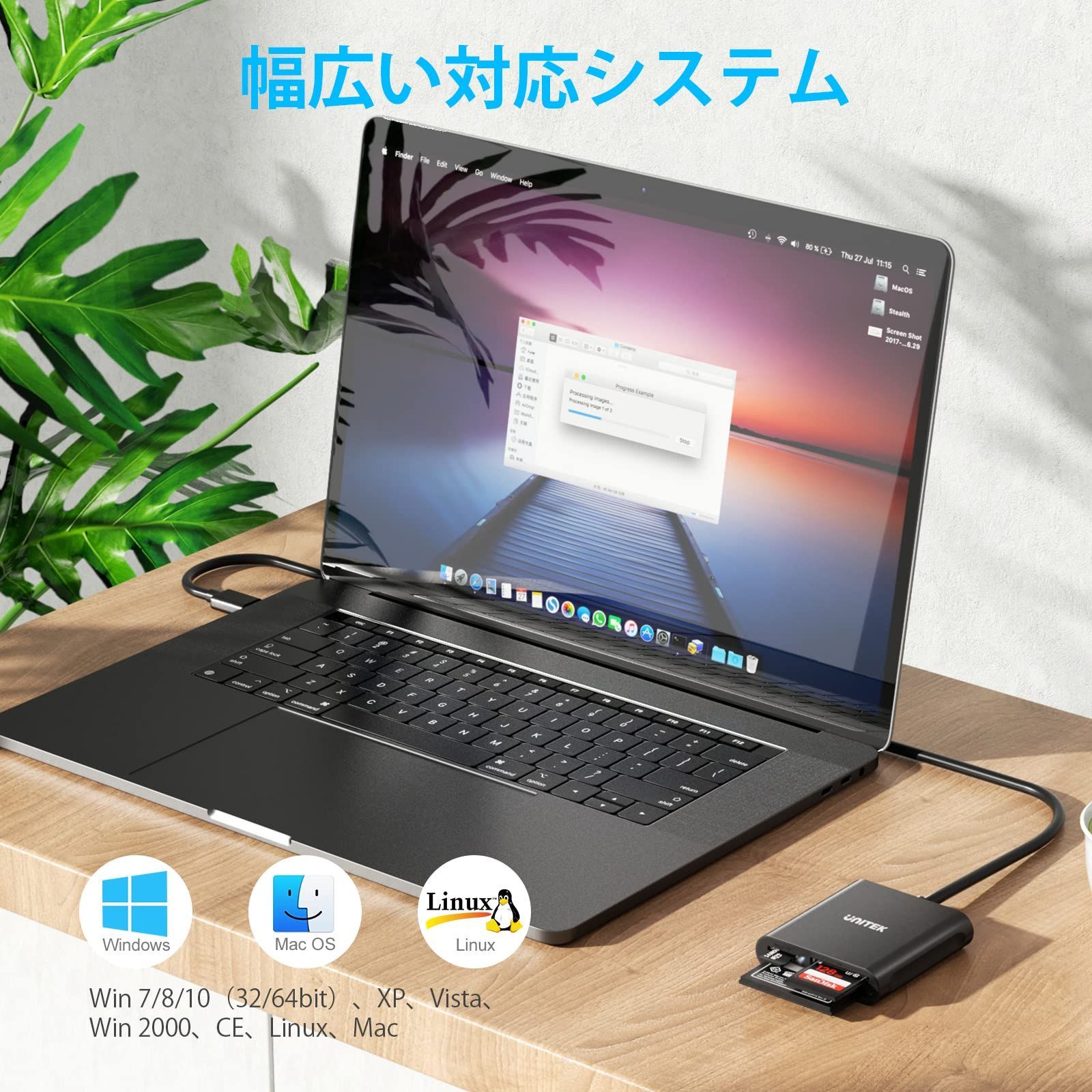 USB3.0 マルチカードリーダー 3スロット搭載 SD・TF/microSD ...