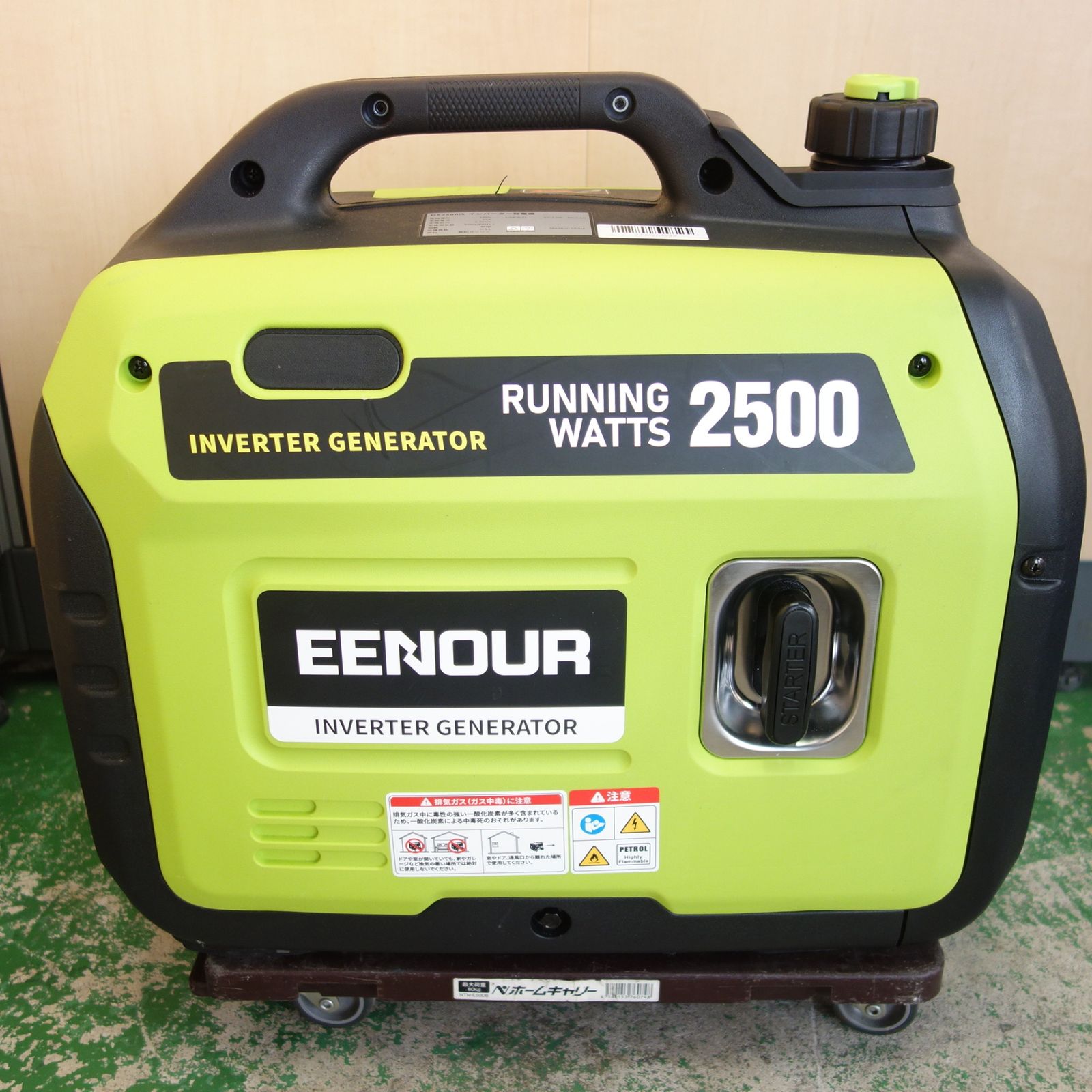 送料無料] キレイ☆EENOUR MK インバーター 発電機 DK2500iS 防音 
