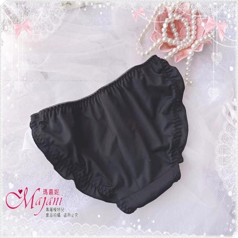 マジャニMajani大きいサイズ 下着 ブラジャー 70~100 C~I CUP
