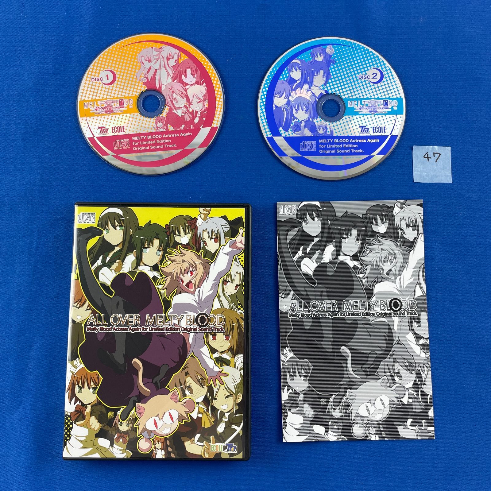 ◇47 【初回限定版】MELTY BLOOD Actress Again メルティブラッド アクトレスアゲイン ソフト+オリジナルサウンドトラック  プレイステーション2 playstation2 プレステ２ PSP2 外箱 ハガキ付き - メルカリ