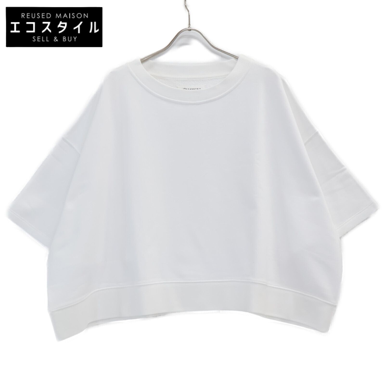 Maison Margiela メゾンマルジェラ S51GU0045 ﾎﾜｲﾄ ｸﾛｯﾌﾟﾄﾞ S|Sｽｳｪｯﾄ M