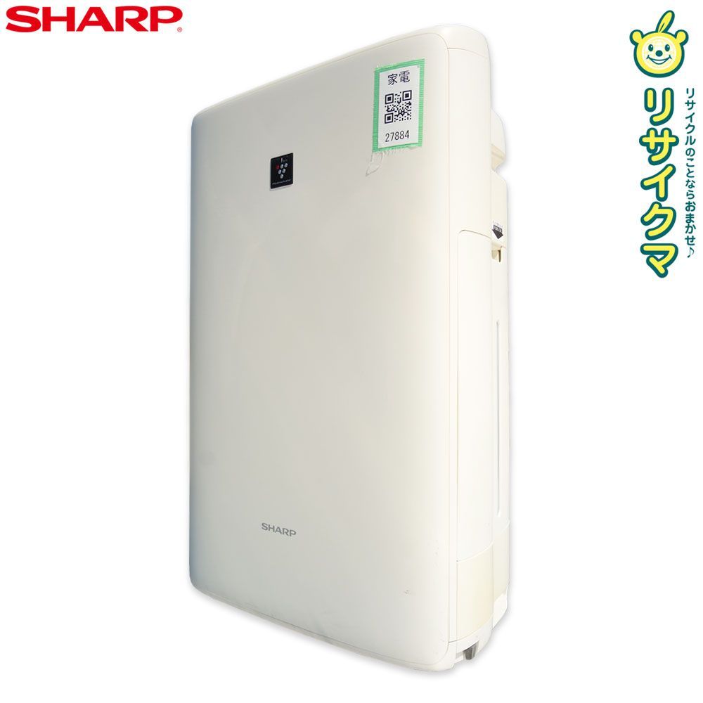 SHARP シャープ プラズマクラスター25000搭載 加湿空気清浄機 KI-NS50