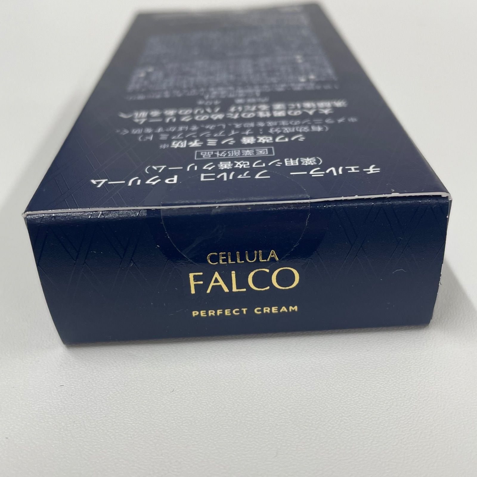CELLULA FALCO CREAM 40g 2セット 薬用しわ改善クリーム CELLULA FALCO